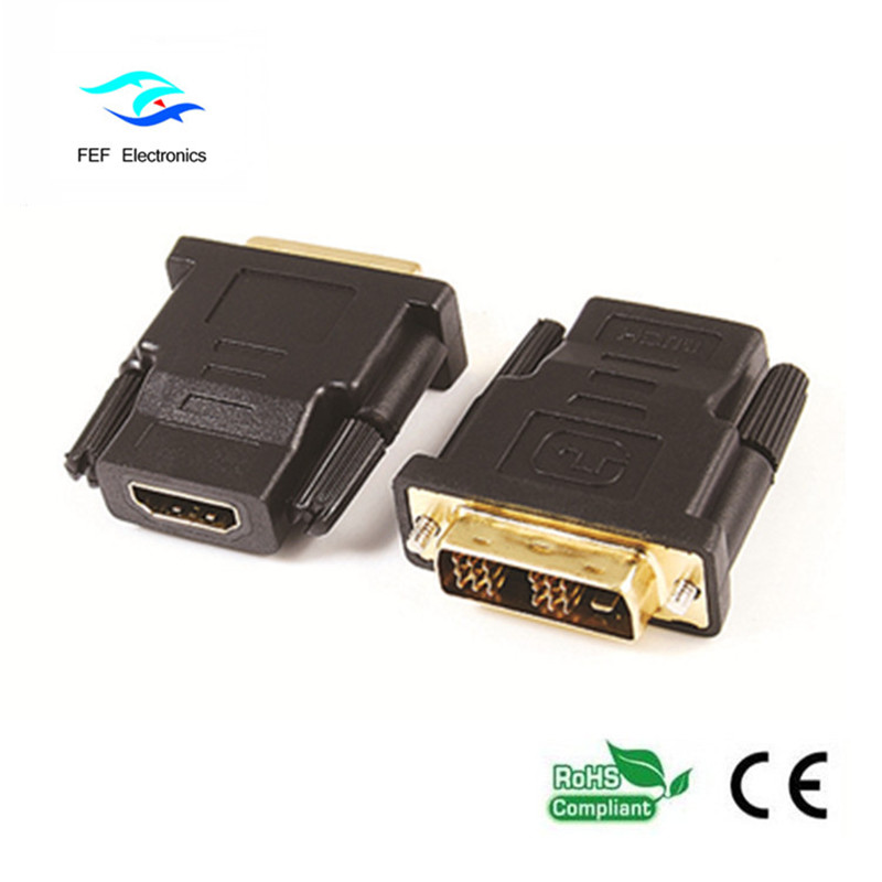 DVI (24 + 1) мъжки към HDMI женски адаптер позлатен / никелиран Код: FEF-HD-003