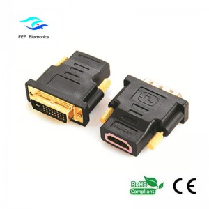 DVI (24 + 1) мъжки към HDMI женски адаптер позлатен / никелиран Код: FEF-HD-004
