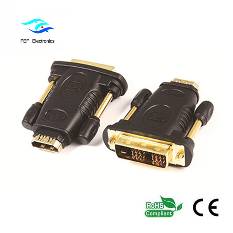 DVI (24 + 1) мъжки към HDMI женски адаптер злато / никел Код: FEF-HD-005